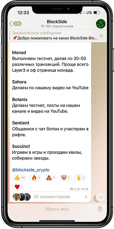 /images/home/screenshot.png